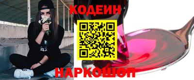 ешки Старая Купавна