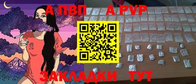 синтетический гашиш Среднеуральск