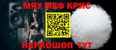 хмурый Ставрополь