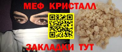ешки Старая Купавна