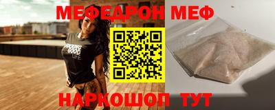 синтетический гашиш Среднеуральск
