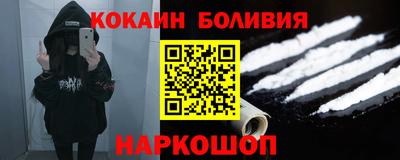 ешки Старая Купавна