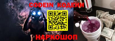 синтетический гашиш Среднеуральск