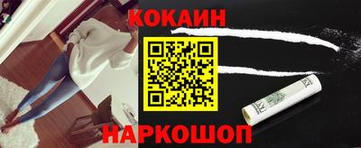 синтетический гашиш Среднеуральск