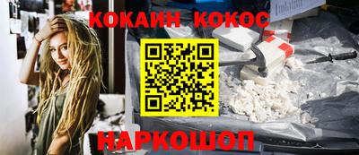 синтетический гашиш Среднеуральск