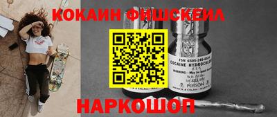 синтетический гашиш Среднеуральск