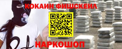 ешки Старая Купавна
