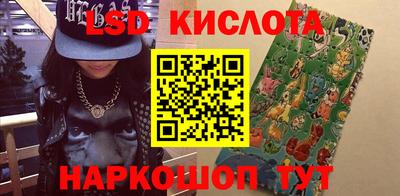 синтетический гашиш Среднеуральск
