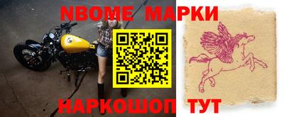 хмурый Ставрополь
