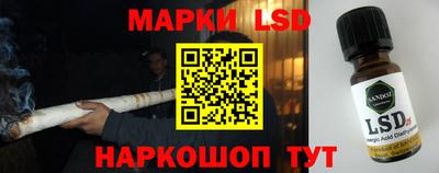 синтетический гашиш Среднеуральск
