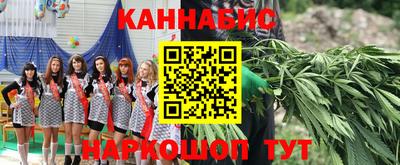 хмурый Ставрополь