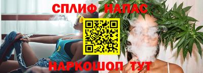 ешки Старая Купавна