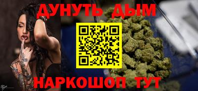 хмурый Ставрополь