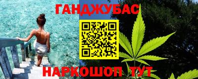 ешки Старая Купавна
