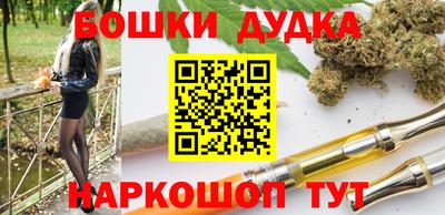 хмурый Ставрополь
