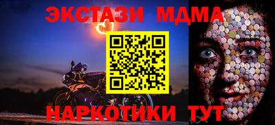 хмурый Ставрополь