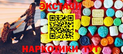 хмурый Ставрополь