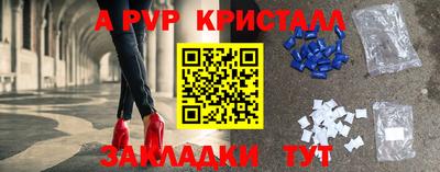 синтетический гашиш Среднеуральск