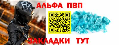ешки Старая Купавна