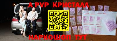 синтетический гашиш Среднеуральск