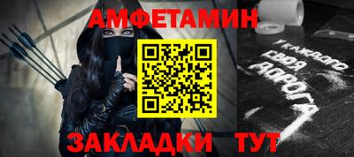 хмурый Ставрополь