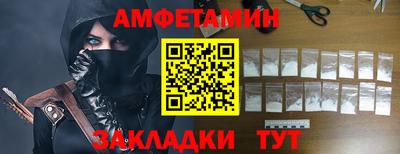 хмурый Ставрополь