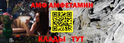 синтетический гашиш Среднеуральск