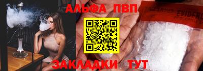 хмурый Ставрополь