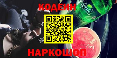 хмурый Ставрополь