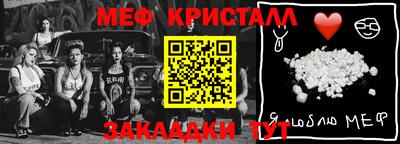 ешки Старая Купавна