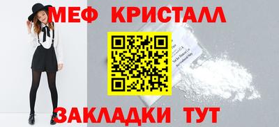 ешки Старая Купавна