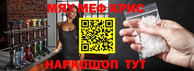 хмурый Ставрополь