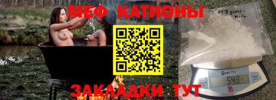 хмурый Ставрополь