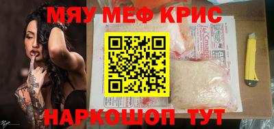 хмурый Ставрополь